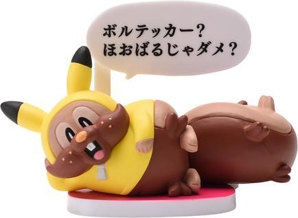 Immagine prodotto Pokémon Collezione di figure Pikachoose