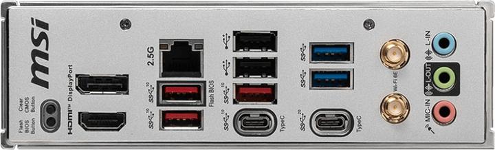 Actual product image MSI B650M PROJECT ZERO (B650,AM5,mATX,DDR5) (AM5, AMD B650, mATX)