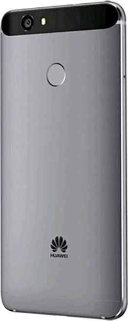 Actual product image Huawei Nova (32 GB, Titanium Grey, 5", Hybrid Dual SIM, 12 Mpx, 4G)