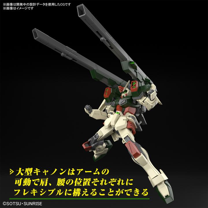 Image du produit Bandai GUNDAM - HG 1/144 Lightning Buster Gundam - Kit modèle