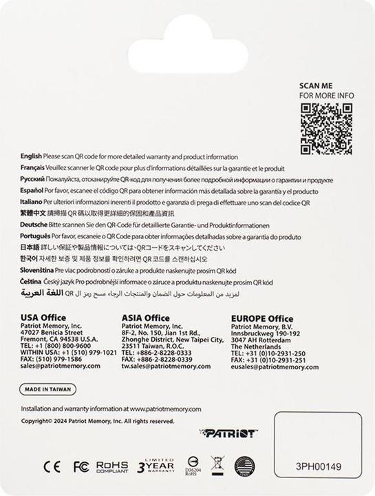 Actual product image Patriot EP Pro A2 Micro SDXC 128GB 90/80 MB/s V30 U3 Class10 (128 GB, microSDXC, U3)