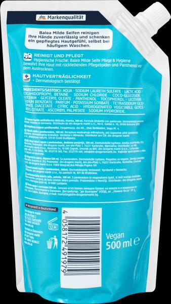 Produktbild dm Balea Pflege Hygiene (Flüssigseife, 500 ml)