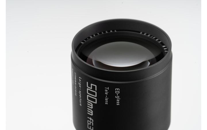 Actual product image TTArtisan 500mm f/6.3 ED telephoto for Nikon F (Nikon F, full size)