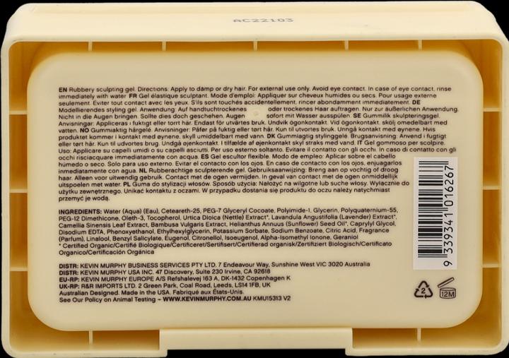 Produktbild Kevin Murphy Super Goo Rubbery Gel, 100 g (Haargel, 100 ml)