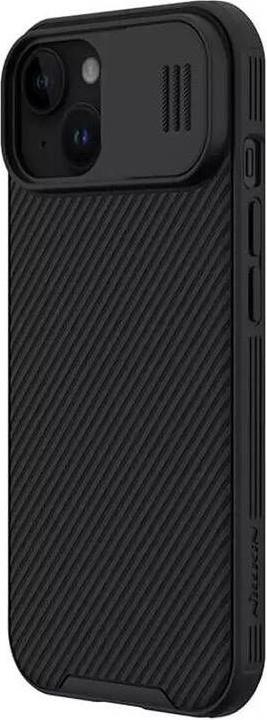 Actual product image Nillkin CamShield Pro (Apple iPhone 15)