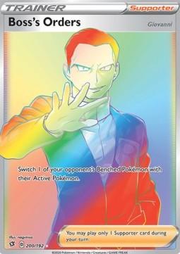 Actual product image Pokémon Rebel Clash (English, Booster Pack)