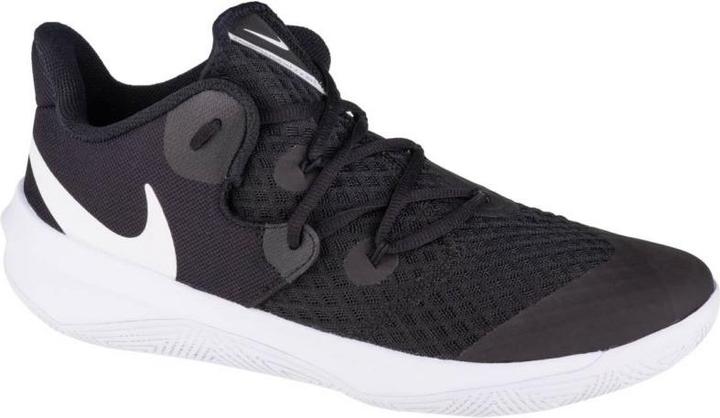 Actual product image Nike Zoom Hyperspeed Court (47)