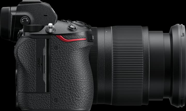 Immagine prodotto Nikon Z6 II Kit (24 - 120 mm, 24.50 Mpx, Full frame / FX)