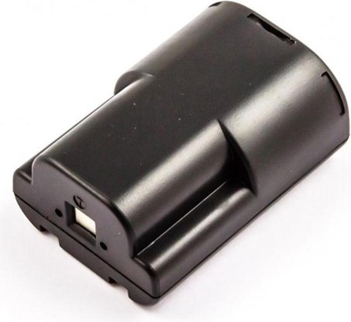 Immagine prodotto AccuCell Caricabatterie rapido adatto alla batteria Canon NB-5H (Caricatore)