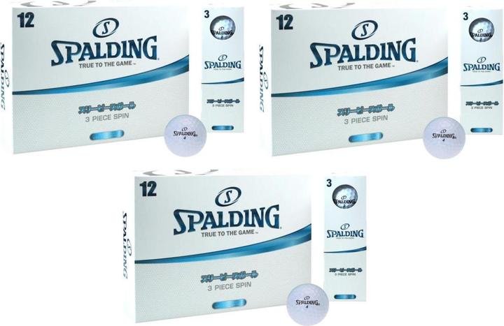 Image du produit IQ Sport Spalding Spin blanc 3 douzaines pour 2