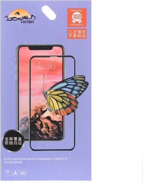Actual product image MU Classic Protective glass screen protector (1 Piece, Honor 10 Lite)