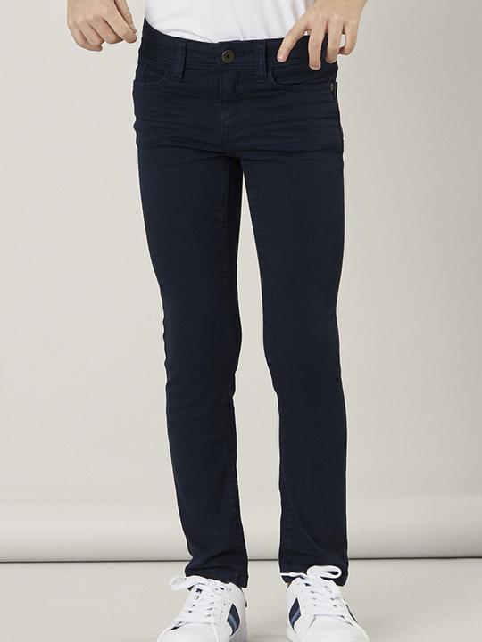 Actual product image Name it X-Slim Fit Twillhose (80)