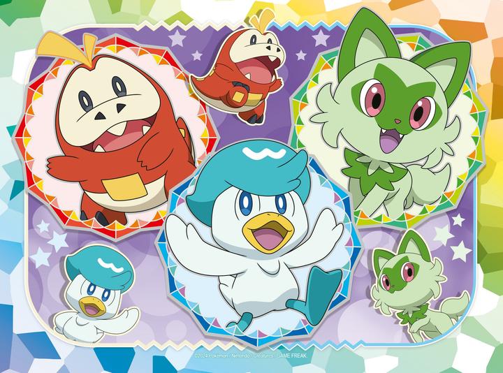 Immagine prodotto Ravensburger Pokémon (24 pezzi)
