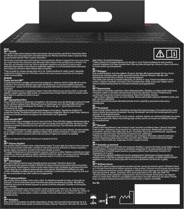Actual product image 3M Peltor capsule ear protection (1 x)