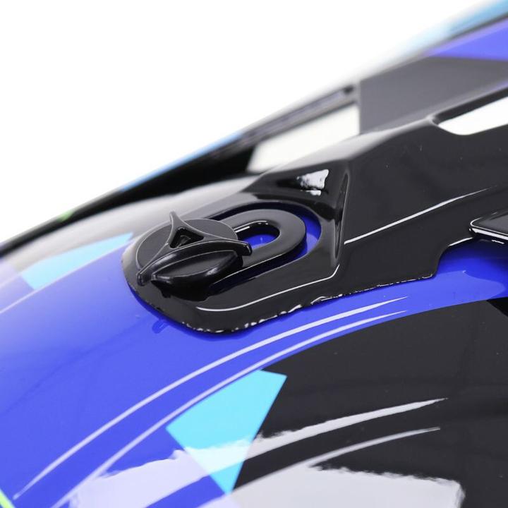 Produktbild ProGrip Motorrad-Cross-Helm (M)