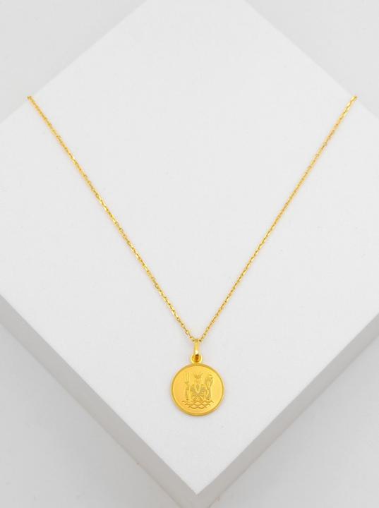 Produktbild Muau Wassermann (750/18K Gelbgold)