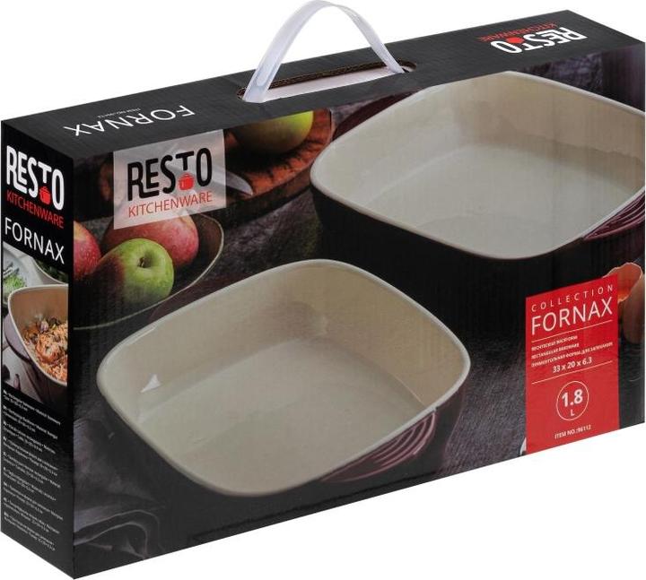 Productafbeelding Resto RECHTHOEKIG BAKGEREI 1,8L/96112