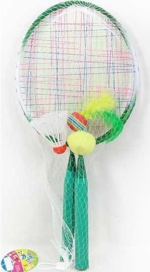 ICOM Badminton kurz 46 cm im Netz