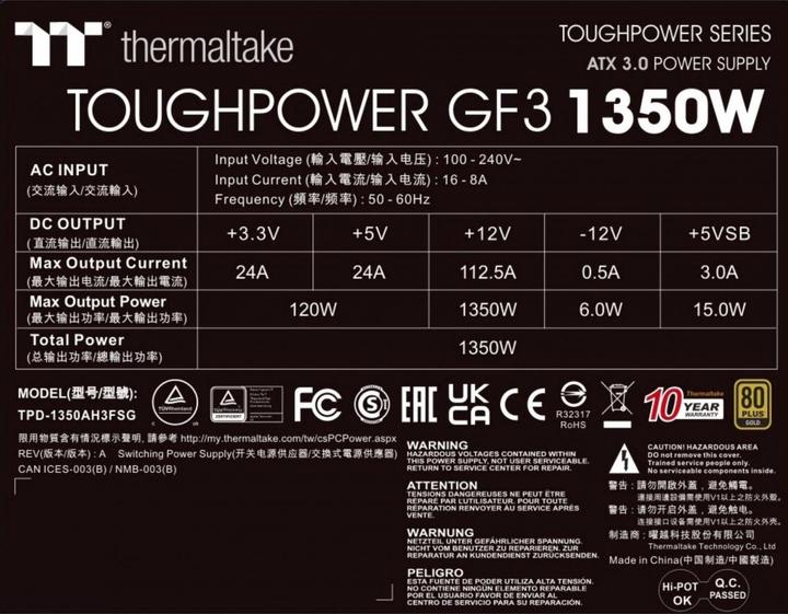 Nutritional values and ingredients Thermaltake Toughpower GF3 PCIe 5.0 (1350W) (1350 W)