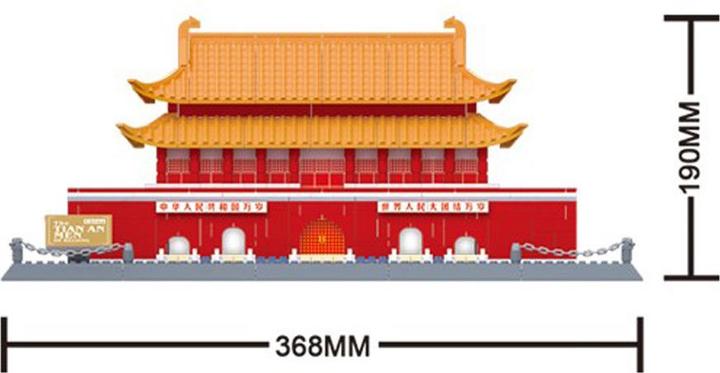 Produktbild Wange Tor des Himmlischen Friedens Peking China
