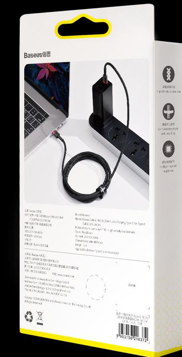 Productafbeelding Baseus Cafule Fast Charge Series (2 m, USB 2.0)
