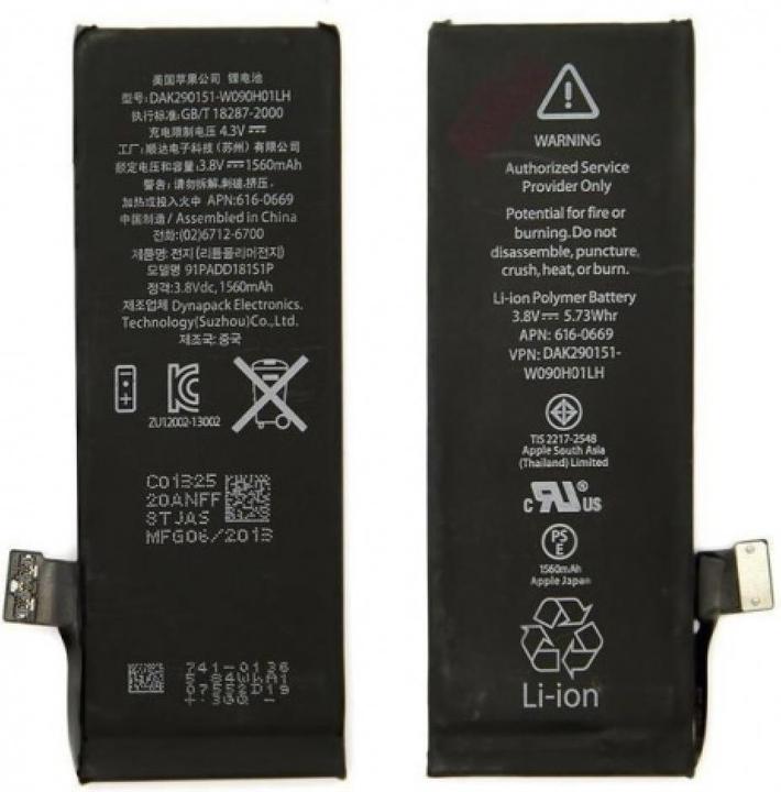 Produktbild Foxconn iPhone 5C Akku Li-Ionen Batterie 3.8V 616-0669