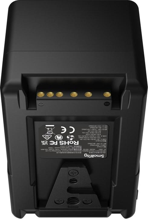 Immagine prodotto SmallRig VB155 Mini V-Mount (Accumulatore di carica elettrica)