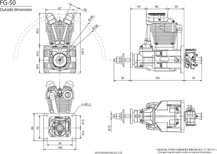 Image du produit Saito FG-50 Benzin 4-Takt Motor