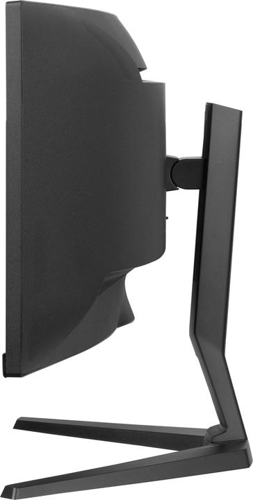 Produktbild iiyama ProLite XCB4594DQSN-B1 (5120 x 1440 Pixel, 44.50")