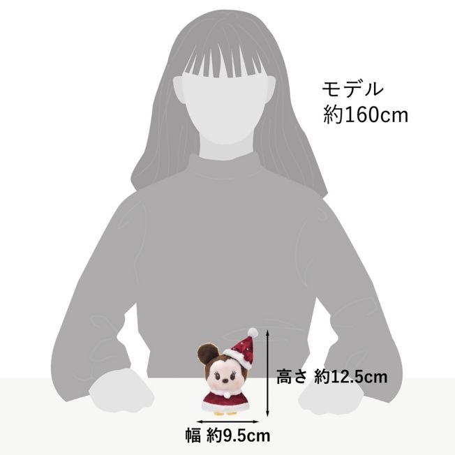 Image du produit Disney Minnie Mouse Urupocha-chan Noël 2024 (12.50 cm)