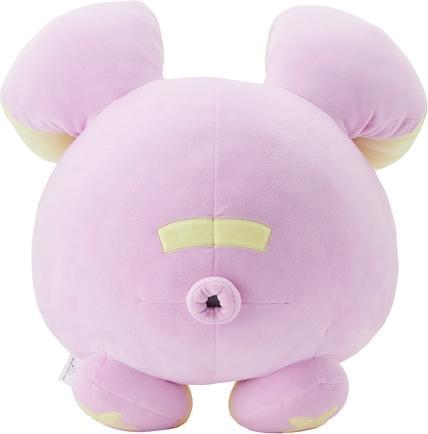 Immagine prodotto Pokémon Peluche Whismur - 43 cm (43 cm)