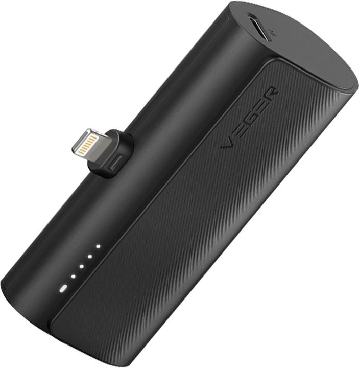 Actual product image Veger Plugon Powerbank Lightning - 5'000mAh (5000 mAh, 20 W, 18.50 Wh)