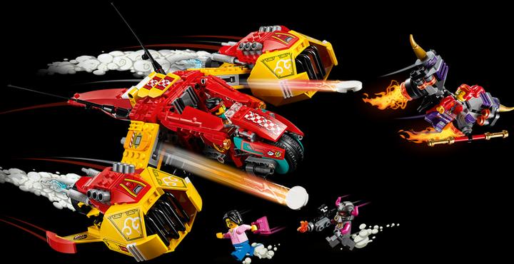 Actual product image LEGO Monkie Kids Cloud Jet (80008, LEGO Monkie Kid, LEGO Rare Sets)