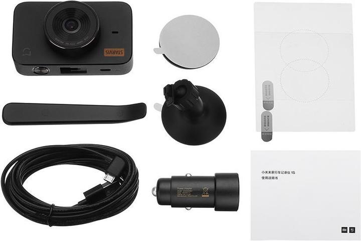 Actual product image Xiaomi Mijia 1S (Wi-Fi, Rechargeable battery, Full HD)