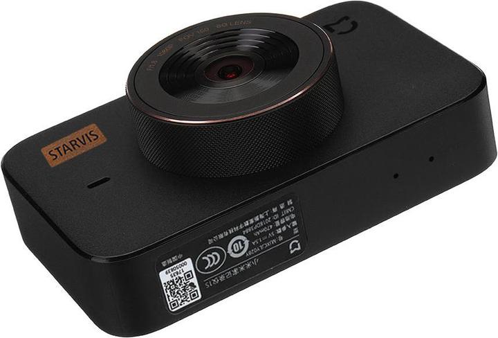 Actual product image Xiaomi Mijia 1S (Wi-Fi, Rechargeable battery, Full HD)