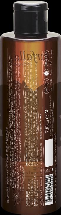 Produktbild Farfalla Zeit für mich (200 ml, Badeperlen)