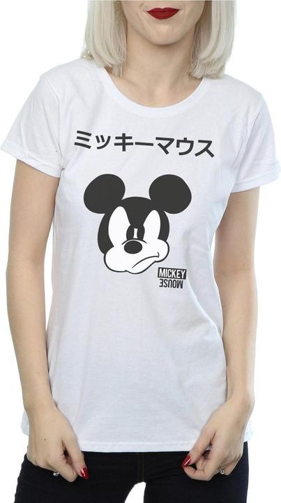Produktbild Disney Mickey Mouse Japanese TShirt (M)