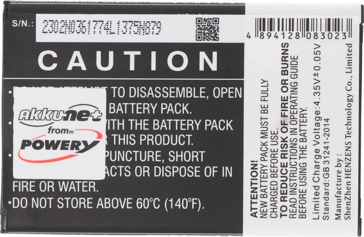 Actual product image AccuCell Battery Samsung Galaxy Note 3 Neo, SM-N7505 with NFC