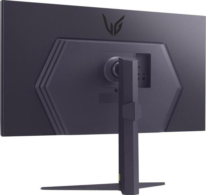 Actual product image LG Dis 32 32GS75Q-B Consumer Ultragear (2560 x 1440 pixels, 31.50")