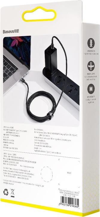 Image du produit Baseus Cafule (2 m, USB 2.0)