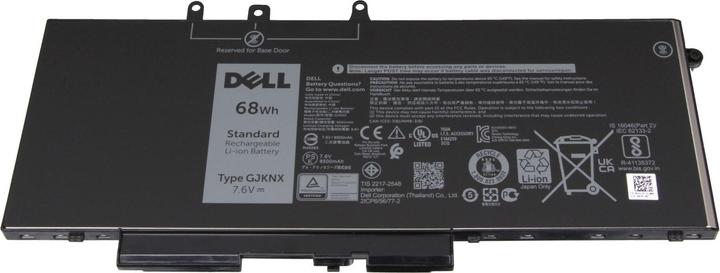 Actual product image Dell MT31P (4 Cells, 8550 mAh)