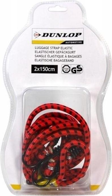 Actual product image Dunlop Luggage Straps 2x150cm (Red)