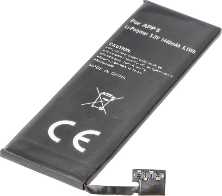 Immagine prodotto AccuCell Batteria Apple iPhone 5