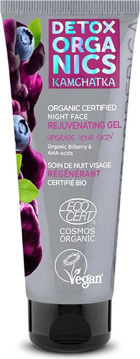 Actual product image Natura Siberica BIO Regenerating Face Night Care 75ml (75 ml, Night cream)