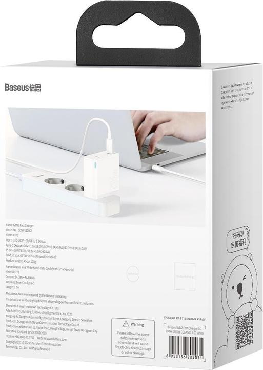 Produktbild Baseus GaN2 (100 W)