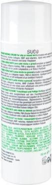Actual product image Postquam moisturizing cream for oily skin (50 ml.) (50 ml, Day cream)