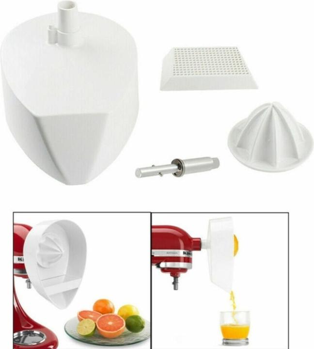 Image du produit KitchenAid centrifugeuse
