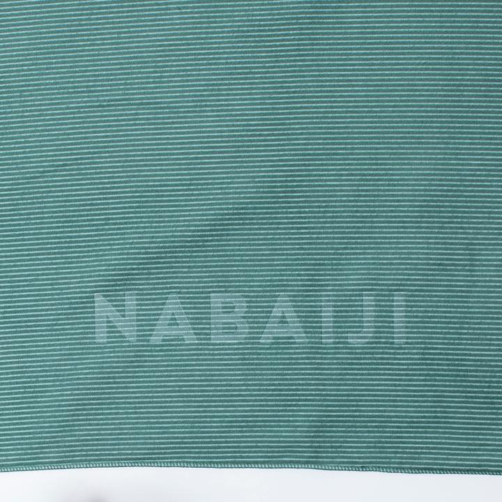 Actual product image Nabaiji Microfibre (110 x 175 cm)