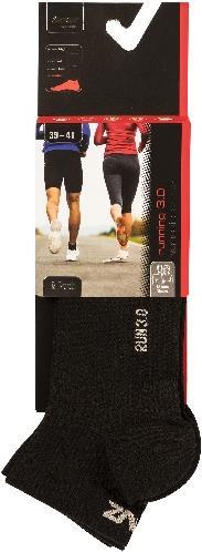 Image du produit Lenz Running 3.0 (35 - 38)