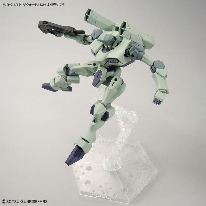 Produktbild Bandai THE WITCH FROM MERCURY - HG 1/144 Zowort - Model Kit